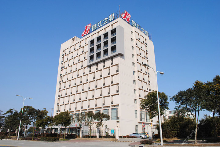 尊享锦江之星品尚(武汉水果湖店)商务房B1晚+