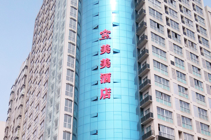 株洲美美酒店