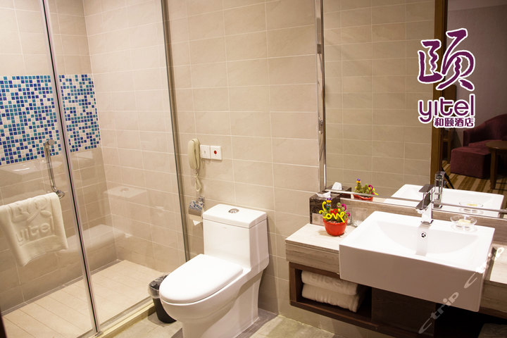 北京北七家未来科技城和颐