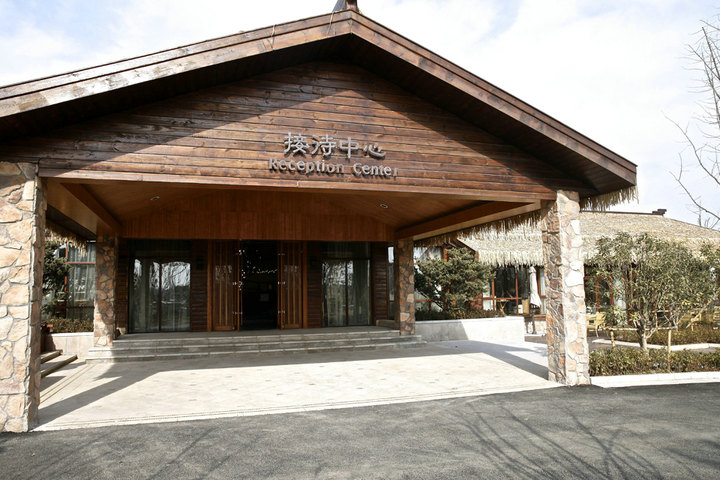 扬州隐居逸扬凤凰岛温泉度假村落(多房型) | 酒