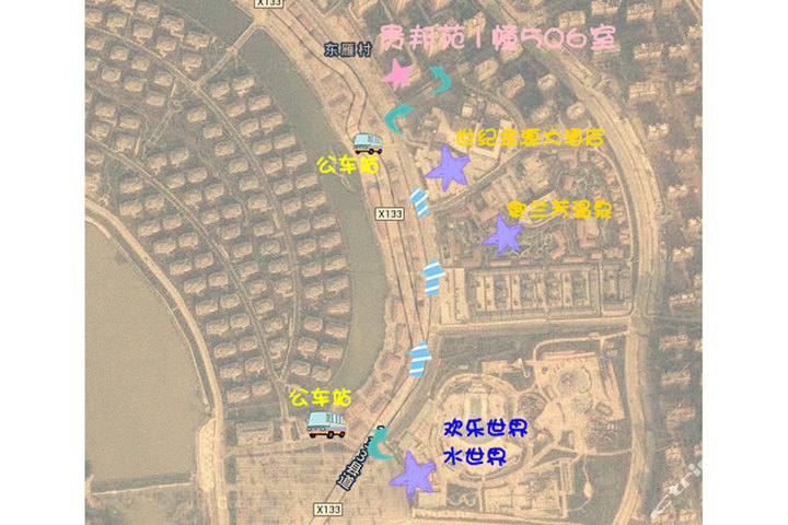 贵安新天地爱情公寓(豪华双床房)团购-连江酒店团购