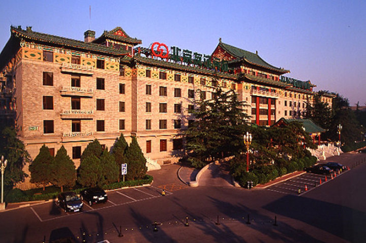 北京西站到北京西郊宾馆6号楼怎么走