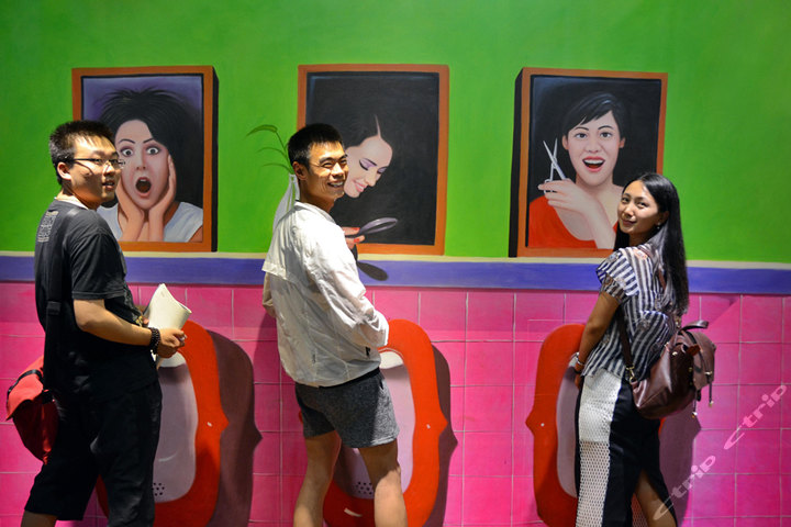 中国首家3D错觉艺术空间·瞳艺-门票1张团购