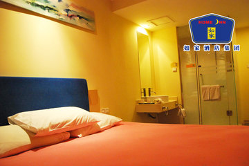 享如家快捷酒店(北京西大望路平乐园地铁站店