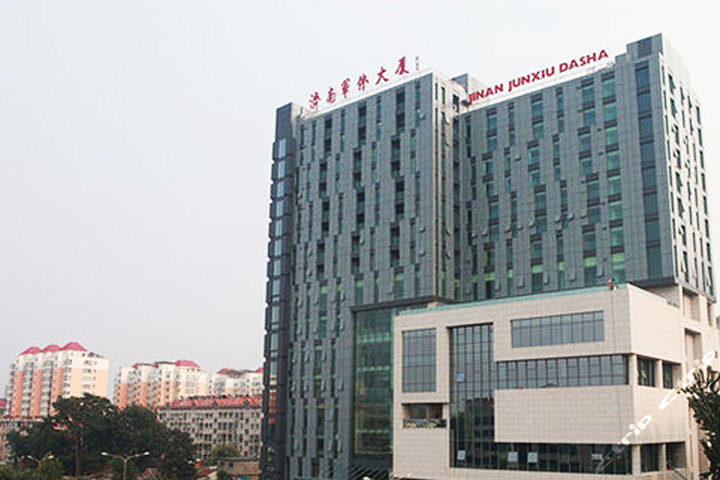 济南军休大厦(大床房\/标准间-4小时房)团购-济