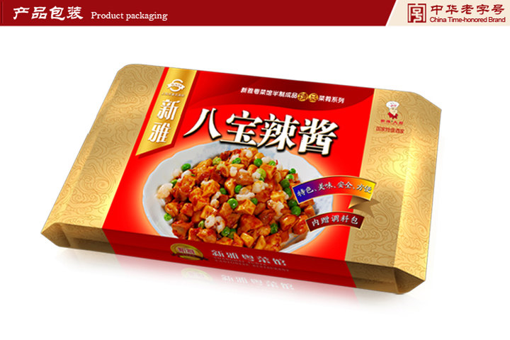 上海新雅食品-新雅人气美食组合B餐团购-原价