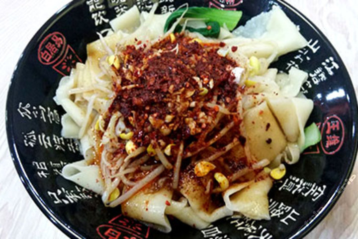 ͨábianiang