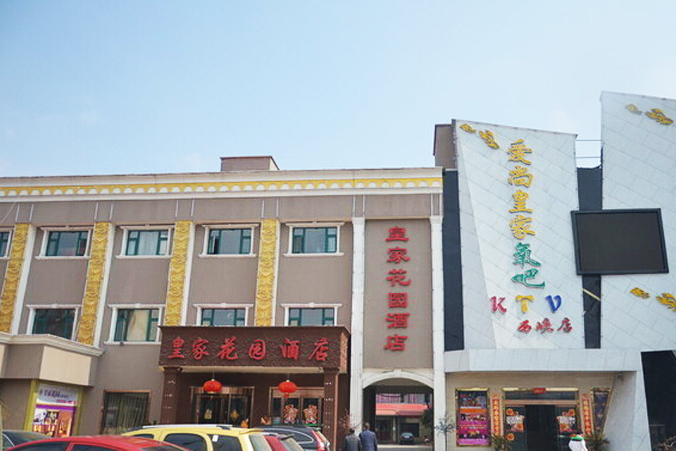 西峡皇家花园酒店—商务套房 西峡皇家花园酒店—走廊 西峡皇家花园