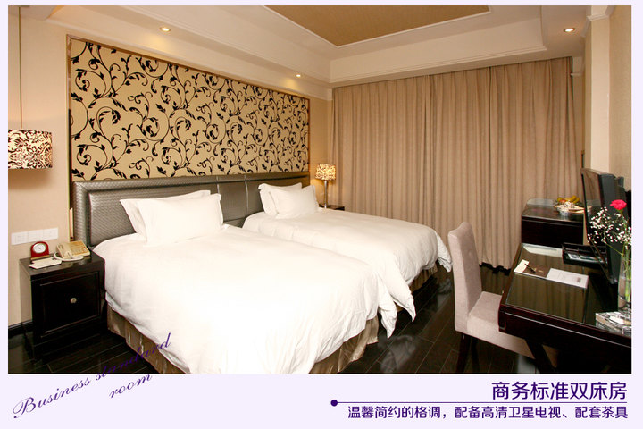 广州鹭江地铁站附近有什么宾馆?_广东