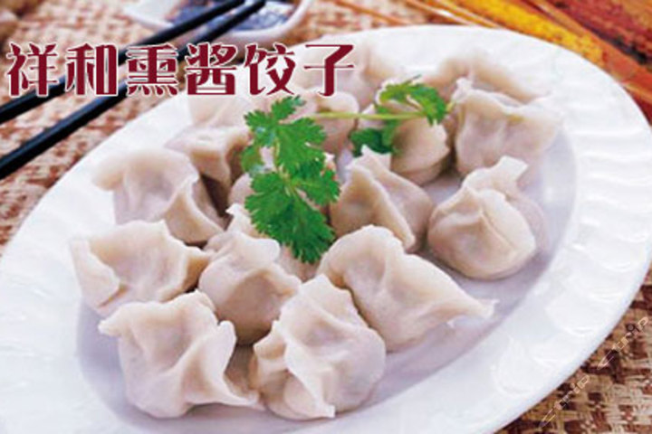 饺子酱便宜价格 质量好吗