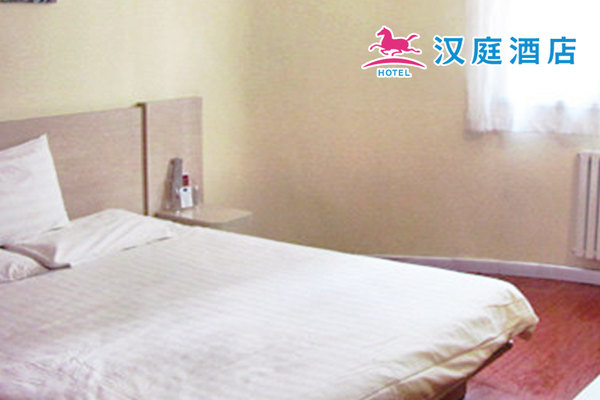 汉庭酒店兰州庆阳路店-高级大床房/双床房