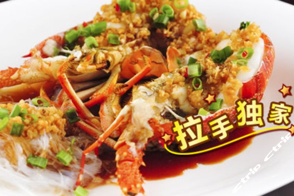 广东省吴川市海港大道荣基大厦6楼 川鑫网络有