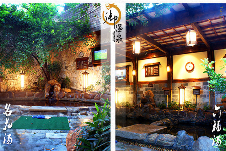 麣麣Ȫ麣 Ȫ ׯ׼˫