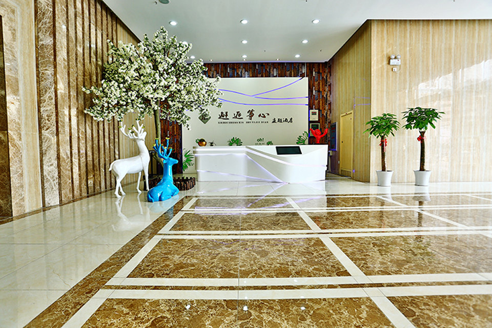 武汉邂逅筝心主题酒店(庭院深深)