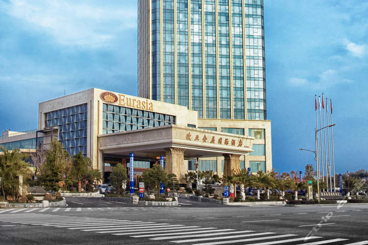 武汉欧亚会展国际酒店(商务房)团购-原价1600