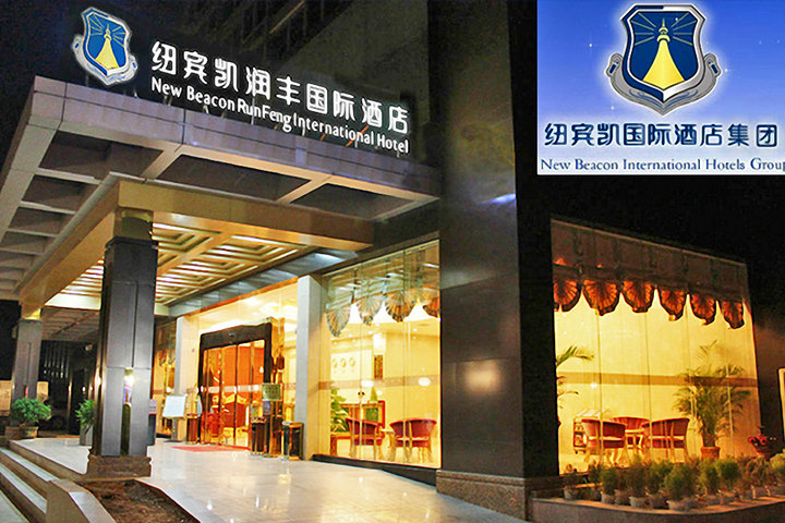 武汉纽宾凯国际酒店—高级双床房