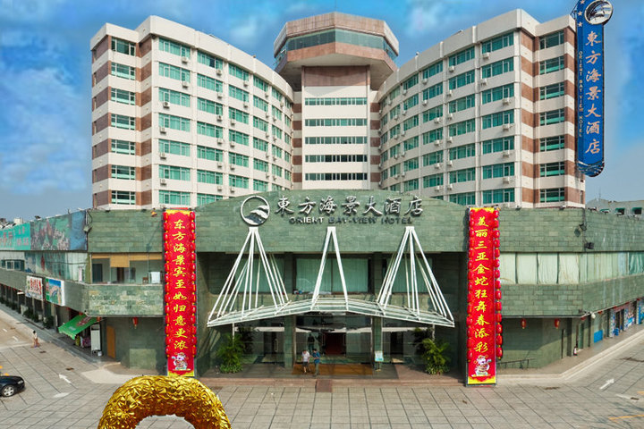 三亚东方海景大酒店(豪华标准间)团购-三亚酒店
