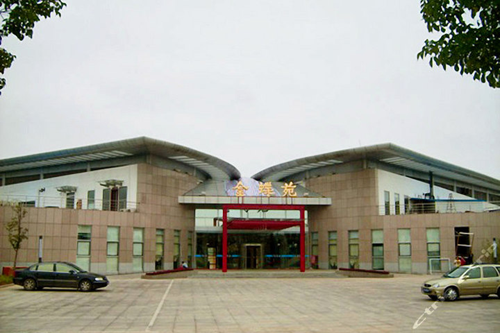 淮安淮扬金蝶苑宾馆(经济单人房)团购-淮安酒店