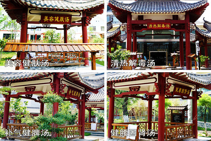 百泉湾温泉旅游度假区(特惠单间)