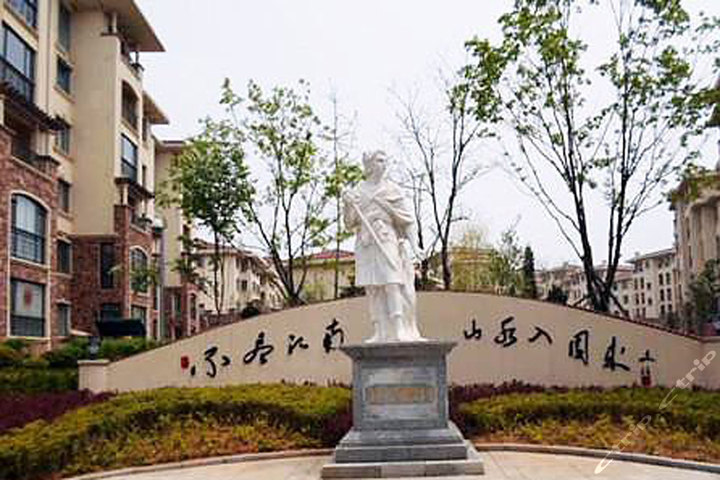 大连王子假日公寓(精品大床房)团购-大连酒店团