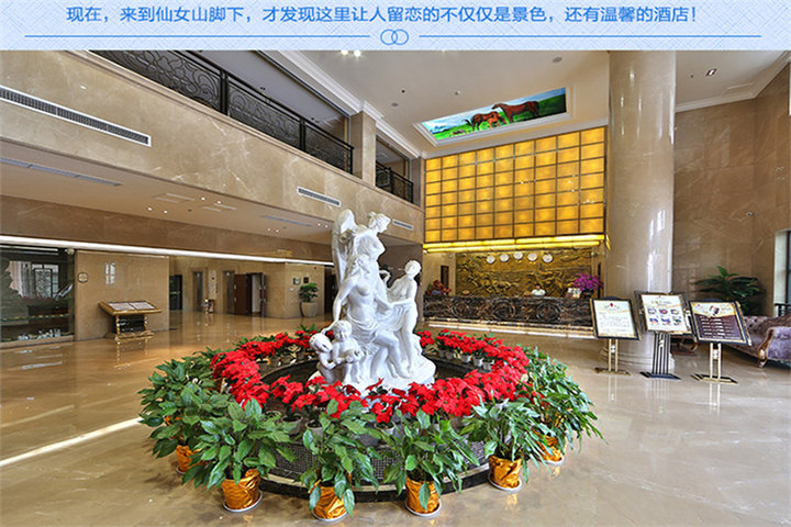 【<em>武隆仙女山</em>欧悦假日<em>酒店</em>团购】<em>武隆仙女山</em>欧
