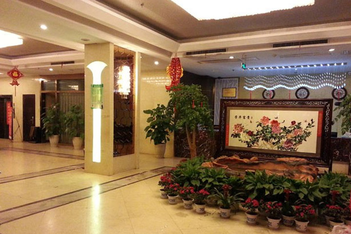 淮南市金色港湾大酒店