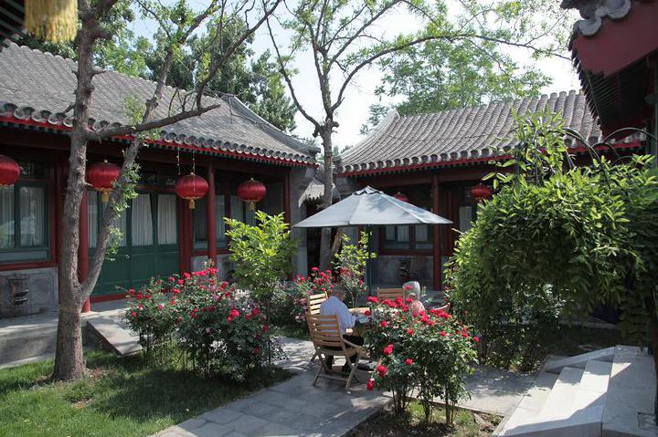 北京四合院宾馆