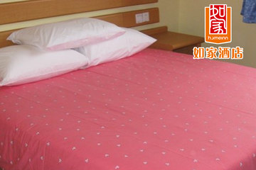 沈阳五里河附近30元以上如家酒店团购,沈阳五