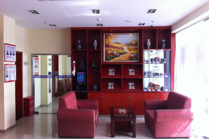 汉庭酒店(五道口清华园店)(高级大床房)团购-原