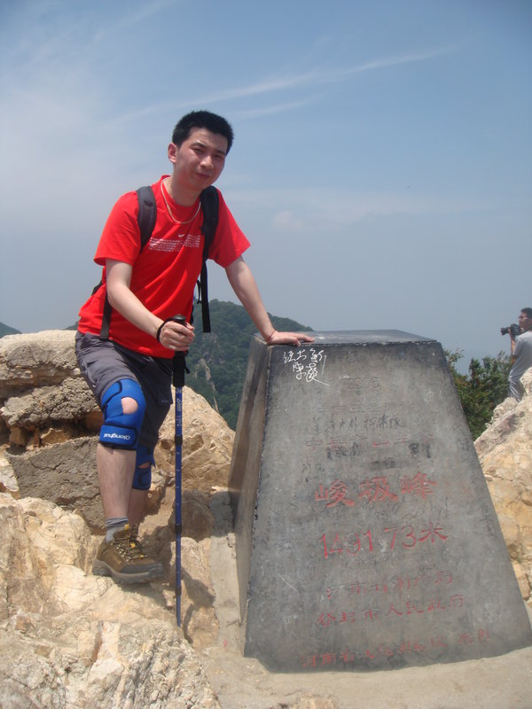 上海出发登封嵩山少林寺洛阳五晚四日火车自助