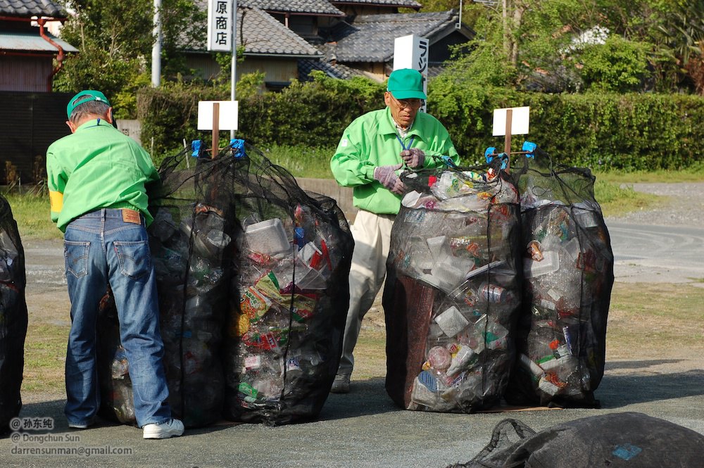 亲历日本垃圾分类