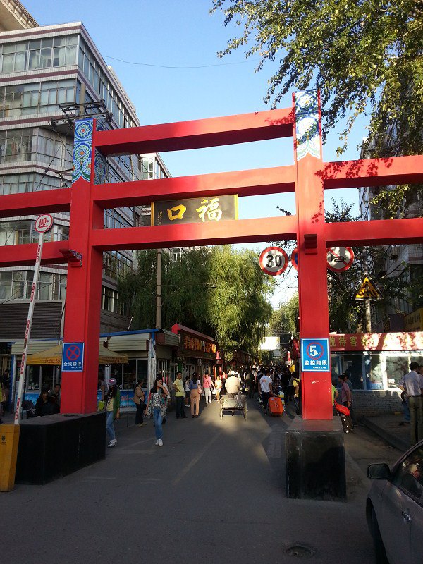 踏足西北之记游青湖祁山(青海湖大环线自驾)