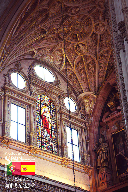 【i旅行】2013年5月游记--【葡萄牙+西班牙】