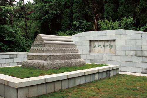 门票 江苏门票 南京门票>郑和墓