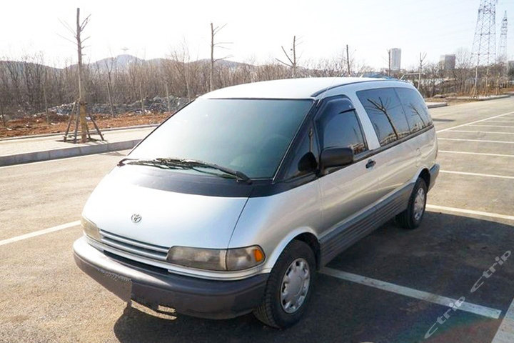 香港机场-九龙市区专车接\/送机服务团购-香港度