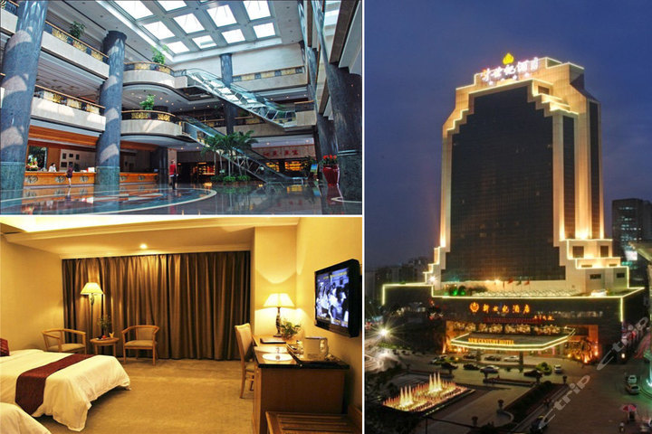 广州新世纪酒店精英双床房/特级大床房