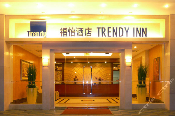 上海瑞峰公寓酒店团购-原价1788元-团购仅售2