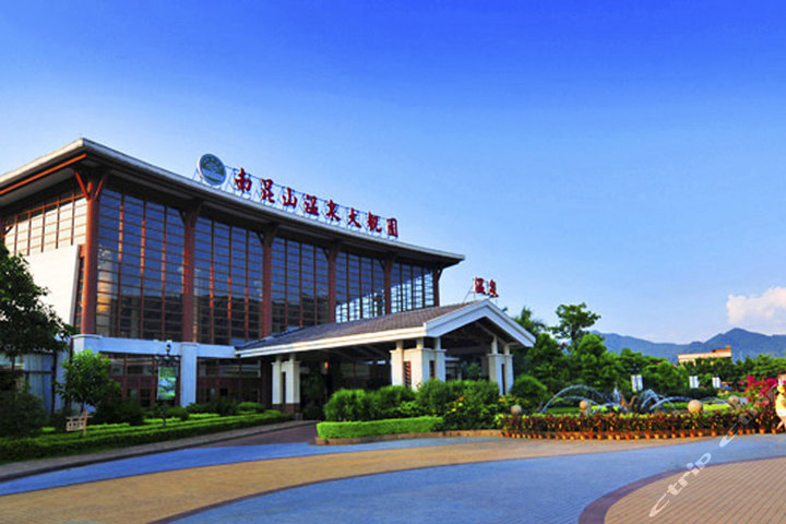 惠州龙门天天大酒店(高级客房+温泉)团购-惠州