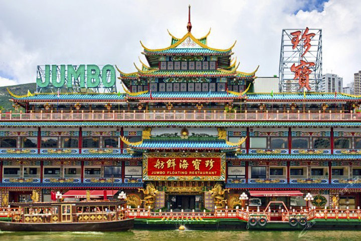 香港珍宝王国海鲜舫(中式午餐-电子票)团购-酒店团购-【携程团购】