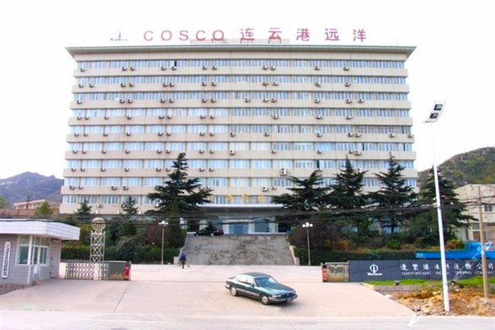 连云港远洋宾馆(大床房\/A标间)-连云港酒店团购