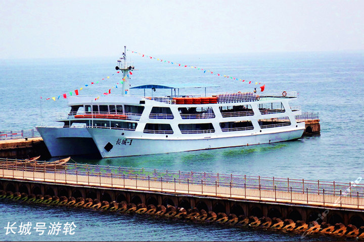 长城号邮轮