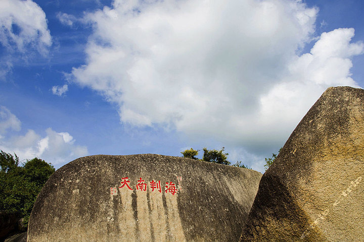 山佛教文化苑+南山素斋自助午餐+天涯海角团