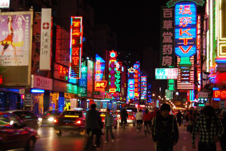 沈阳北行地下商业街何时竣工?我想在那里买个