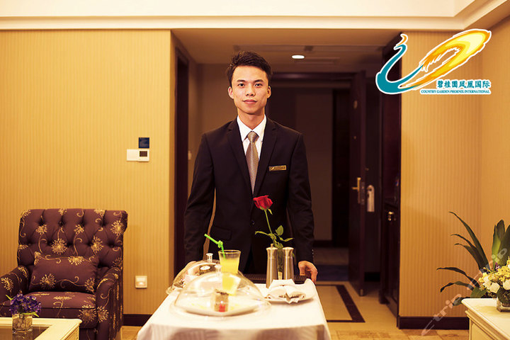 巢湖滨湖城碧桂园凤凰酒店(高级园景房)团购-巢