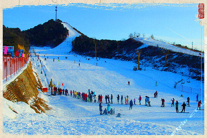 云佛山滑雪场