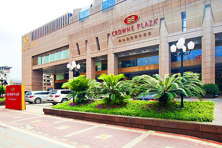 佛山皇冠假日酒店