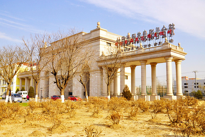 北京郁金香温泉花园度假村—外景