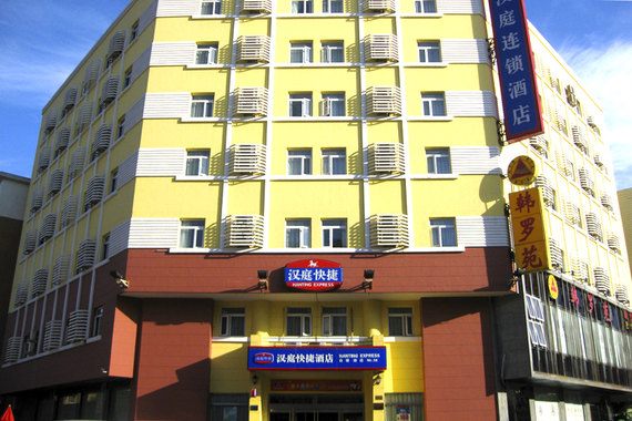 汉庭(白堤路店)(高级大床房\/双床房-平日)团购-