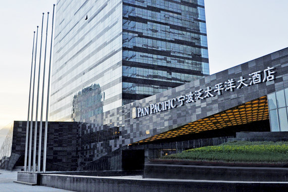 宁波泛太平洋大酒.店(高级房)-宁波酒店旅游团购-团购王宁波站