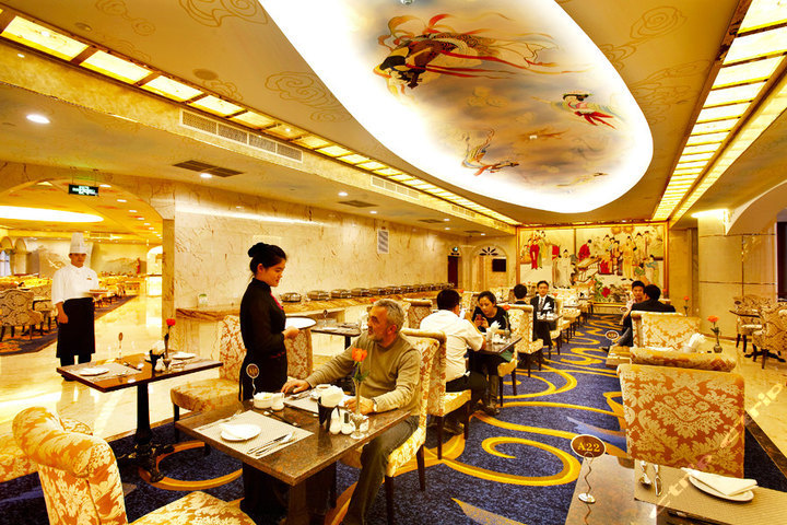 【金融商业区】尊享中信宁波国际大酒店高级房